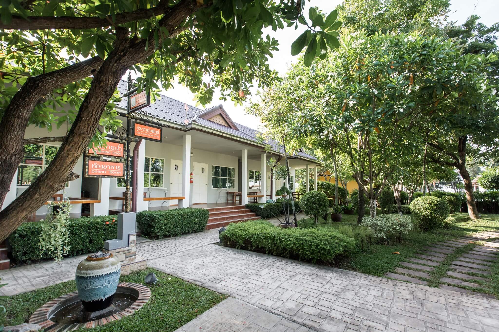พิมพ์ธารา บีช รีสอร์ท ( บ้านพัก ที่พักระยองติดทะเล ) ที่พักระยองติดทะเล