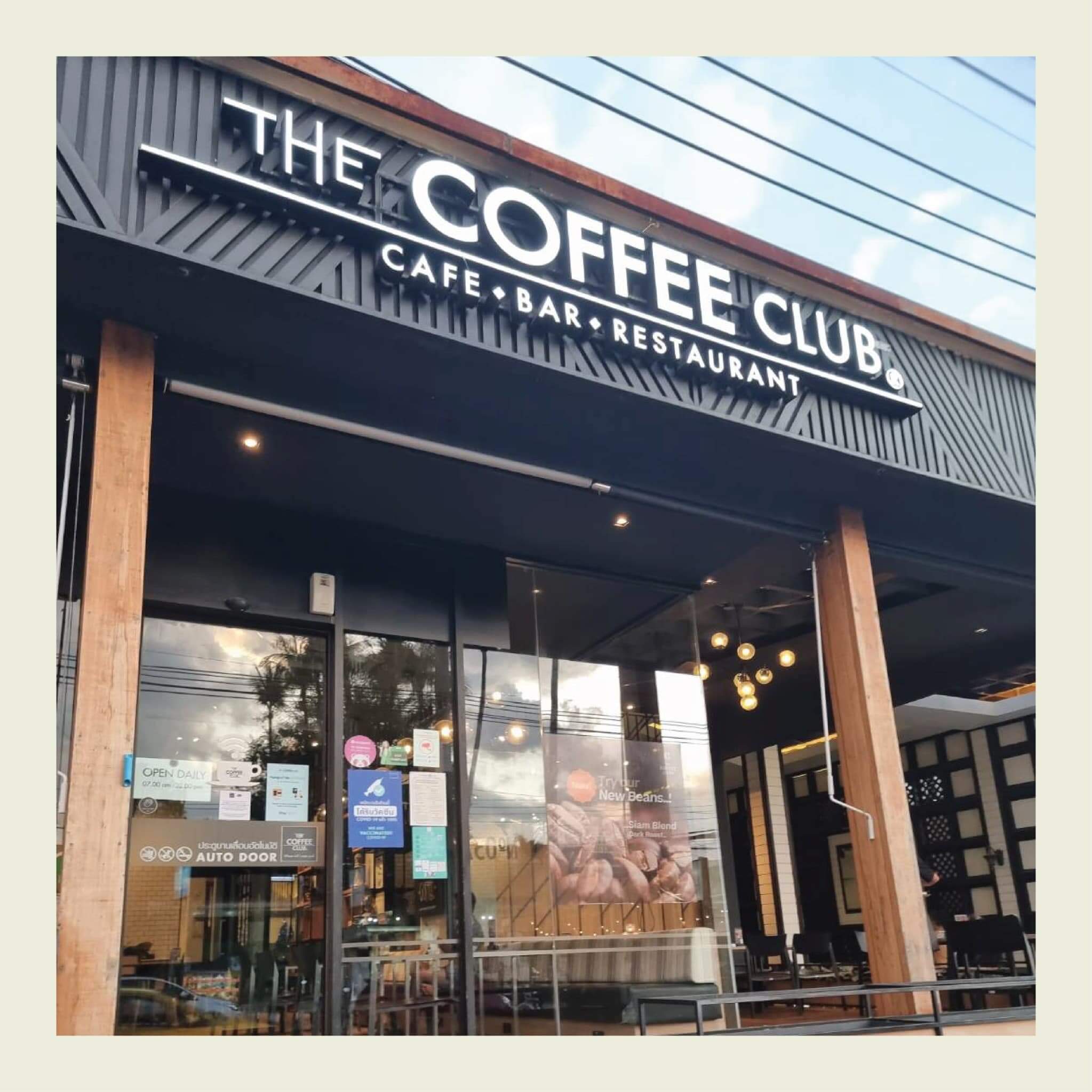 The Coffee Club ร้านคาเฟ่ ป่าตอง