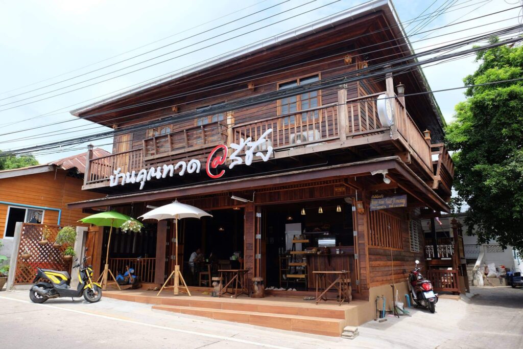 บ้านคุณทวด แอท สีชัง บ้านพักเกาะสีชัง