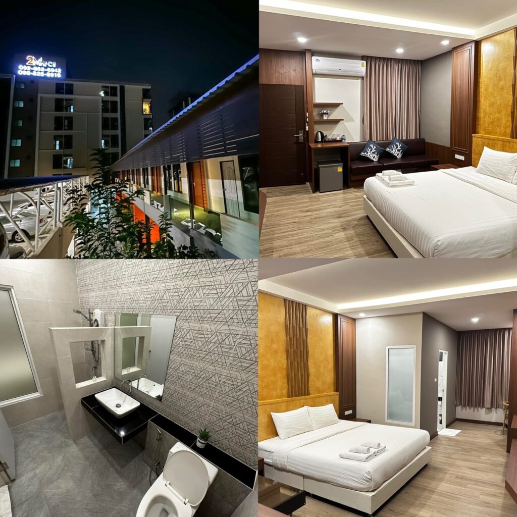 หอพัก ทูเอ็มเพลส (2M Place Apartment)