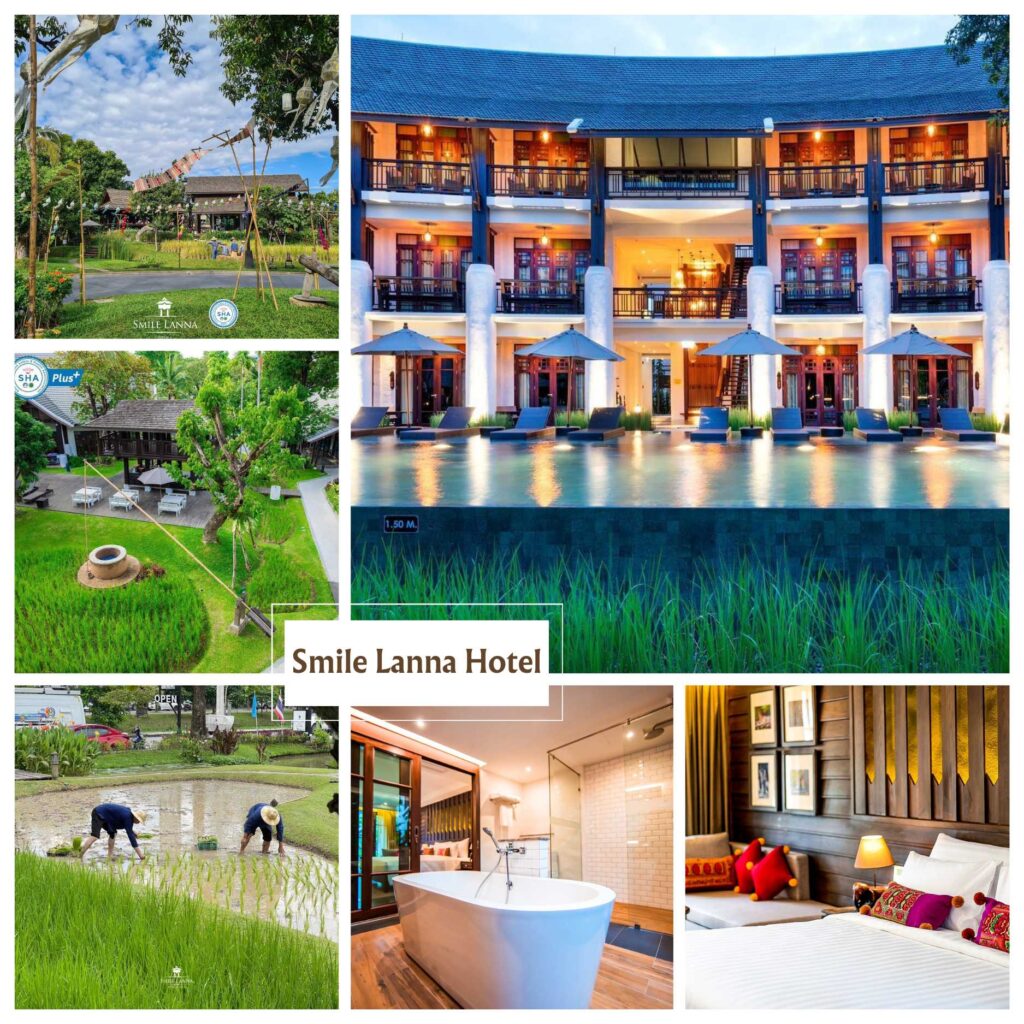 โรงแรมสมายล์ ล้านนา (SHA Extra Plus) (Smile Lanna Hotel (SHA Extra Plus)) โรงแรมใจกลางเมืองเชียงใหม่
