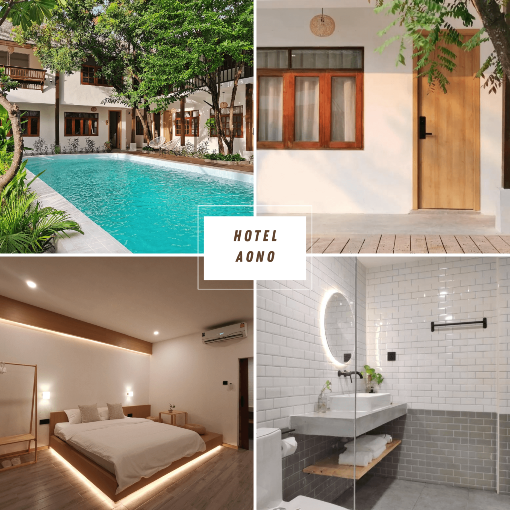 โรงแรมอะโอโน่ (Hotel AONO) โรงแรมในตัวเมืองเชียงใหม่