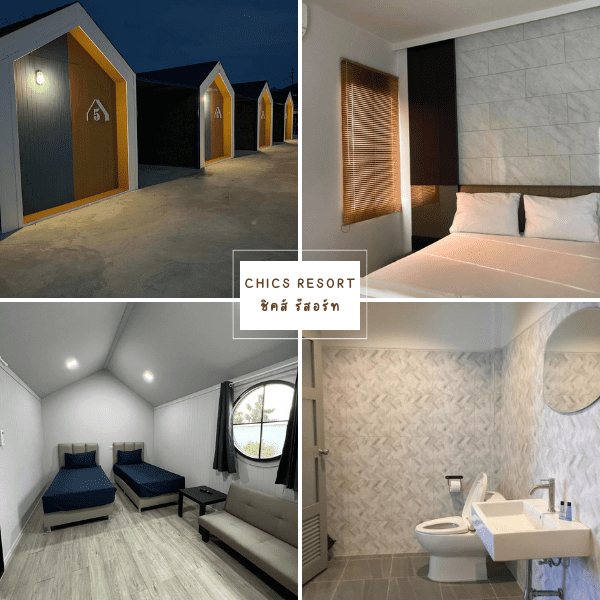 CHICS RESORT ชิคส์ รีสอร์ท-ที่พัก ใกล้ ม ธรรมศาสตร์ รังสิต