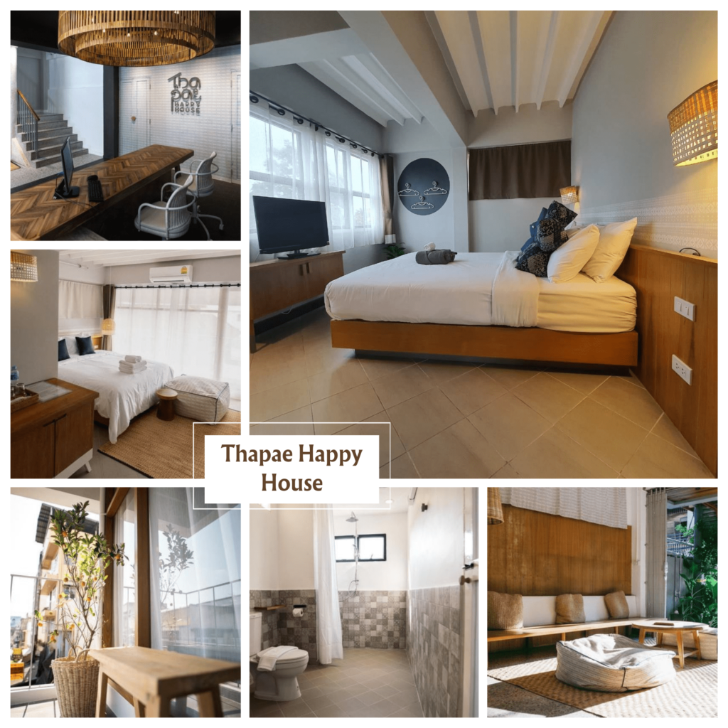 ท่าแพ แฮปปี้ เฮาส์ (Thapae Happy House)-ที่พักเชียงใหม่ราคาถูก