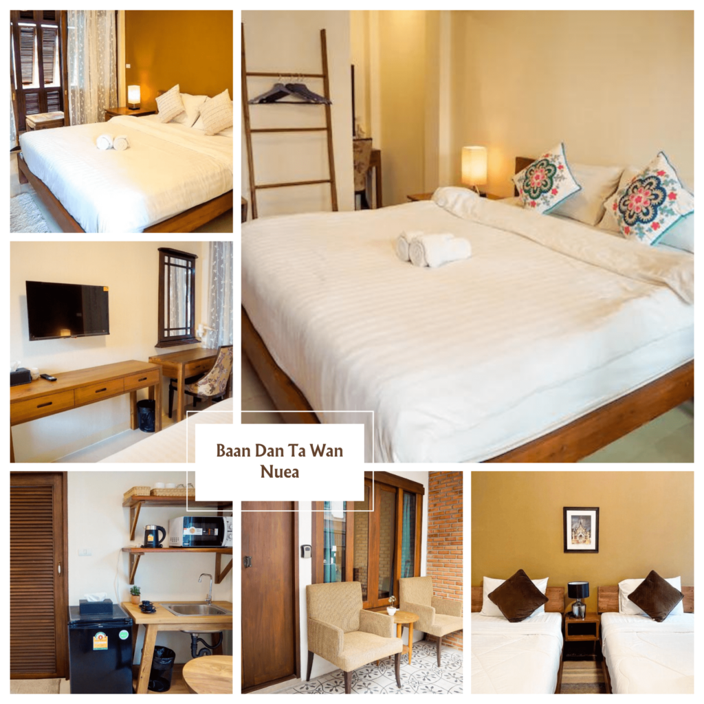 บ้านแดนตะวันเหนือ-ที่พักเชียงใหม่ราคาถูก