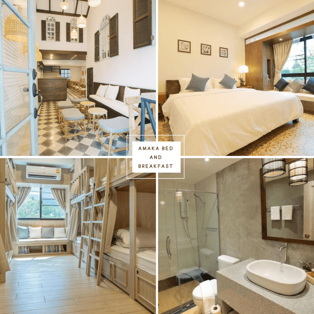 อมกา เบด แอนด์เบรคฟาสต์ (Amaka Bed and Breakfast)-ที่พักเชียงใหม่ราคาถูก
