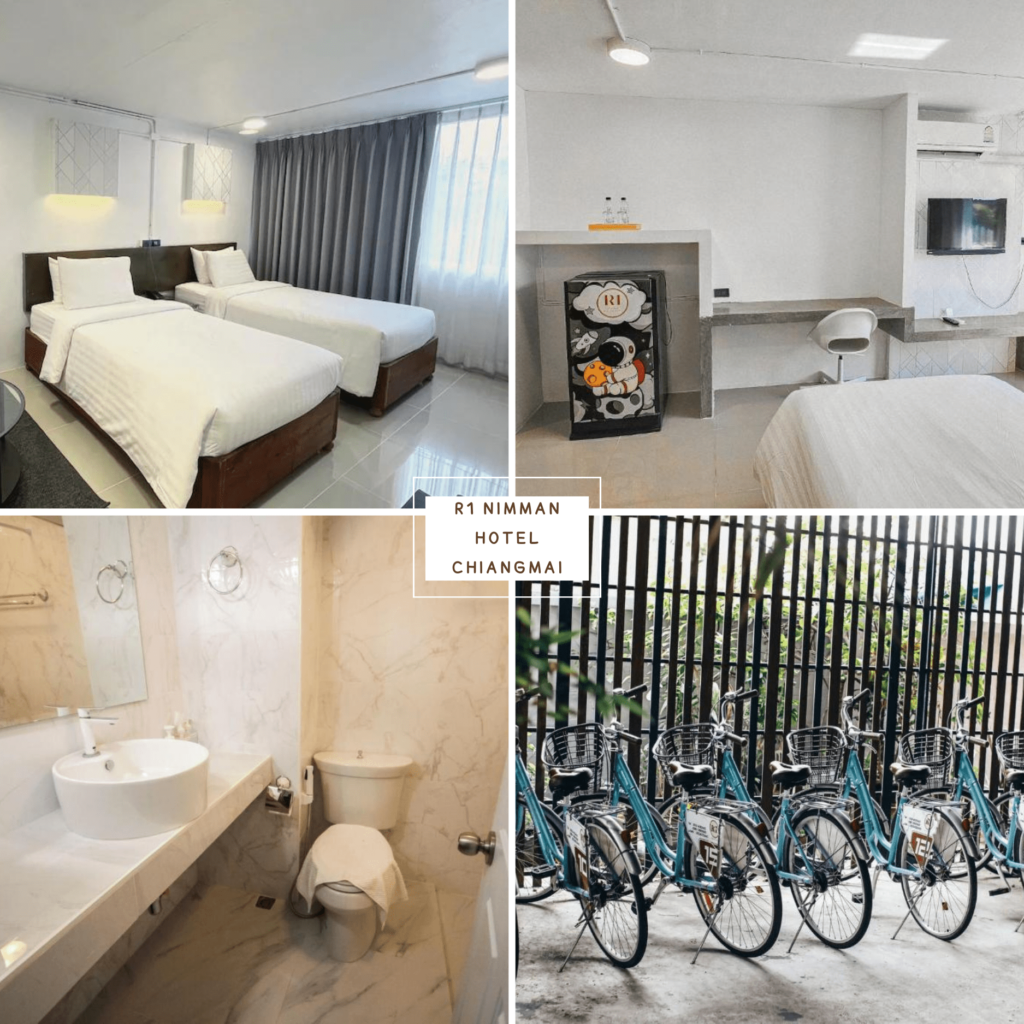 โรงแรมอาร์วัน นิมมาน เชียงใหม่ (R1 Nimman Hotel Chiangmai)-ที่พักเชียงใหม่ราคาถูก