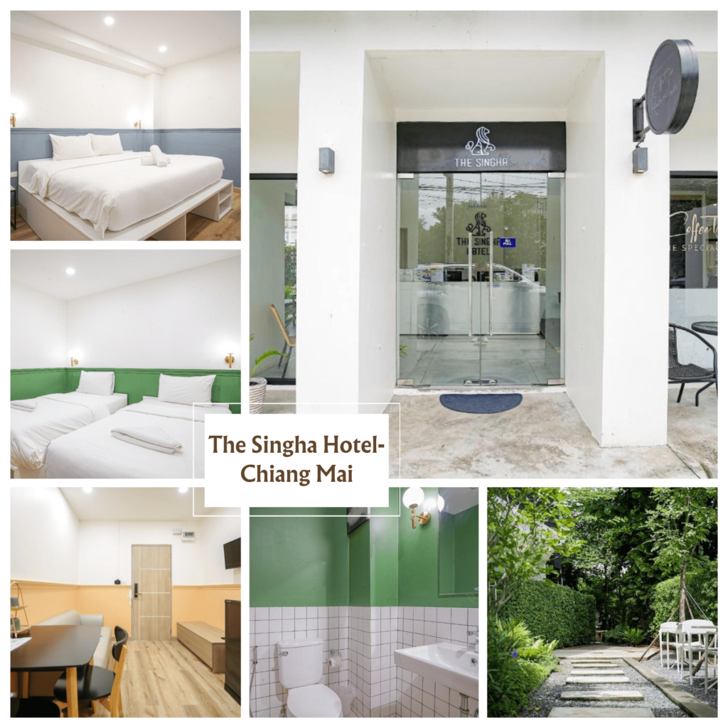 โรงแรมเดอะ สิงห์-เชียงใหม่ (The Singha Hotel-Chiang Mai)-ที่พักเชียงใหม่ราคาถูก