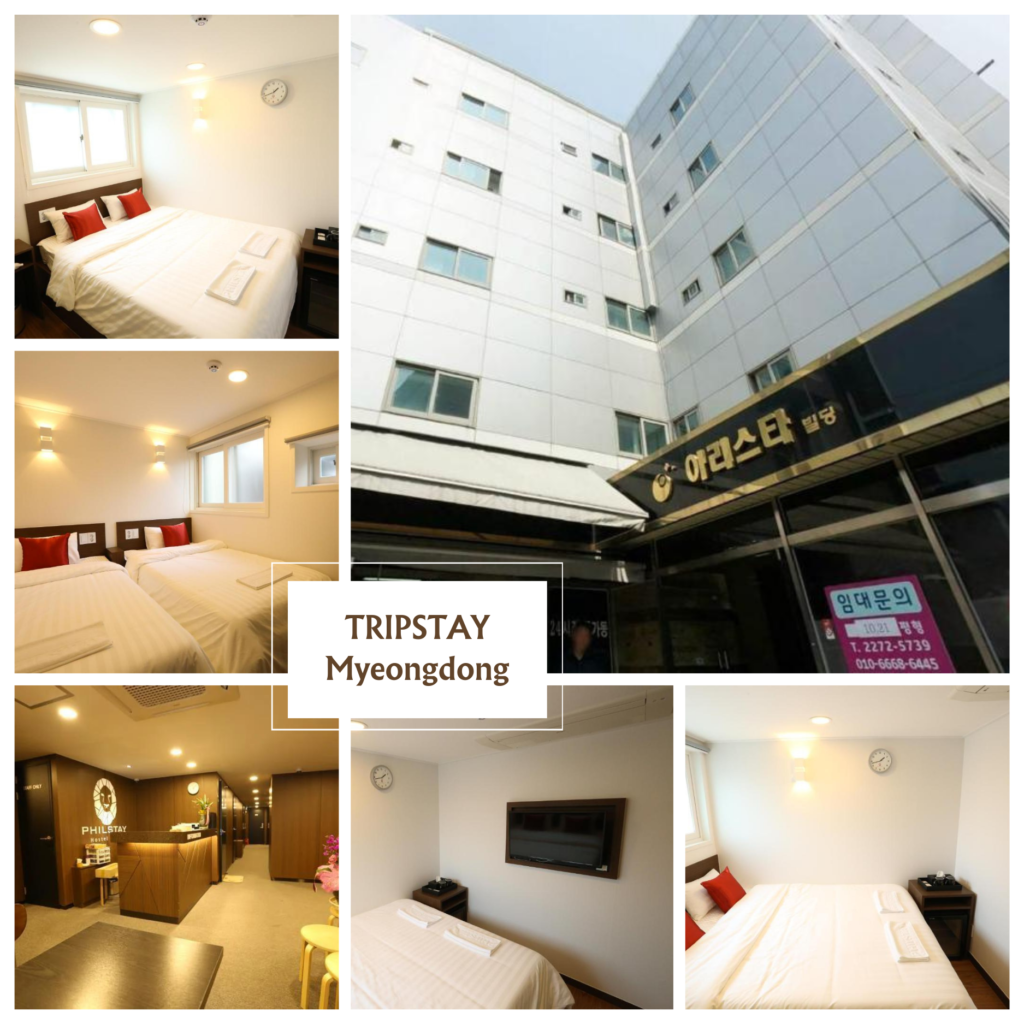 ทริปสเตย์ มย็องดง (TRIPSTAY Myeongdong)-ที่พักย่านเมียงดง โซล