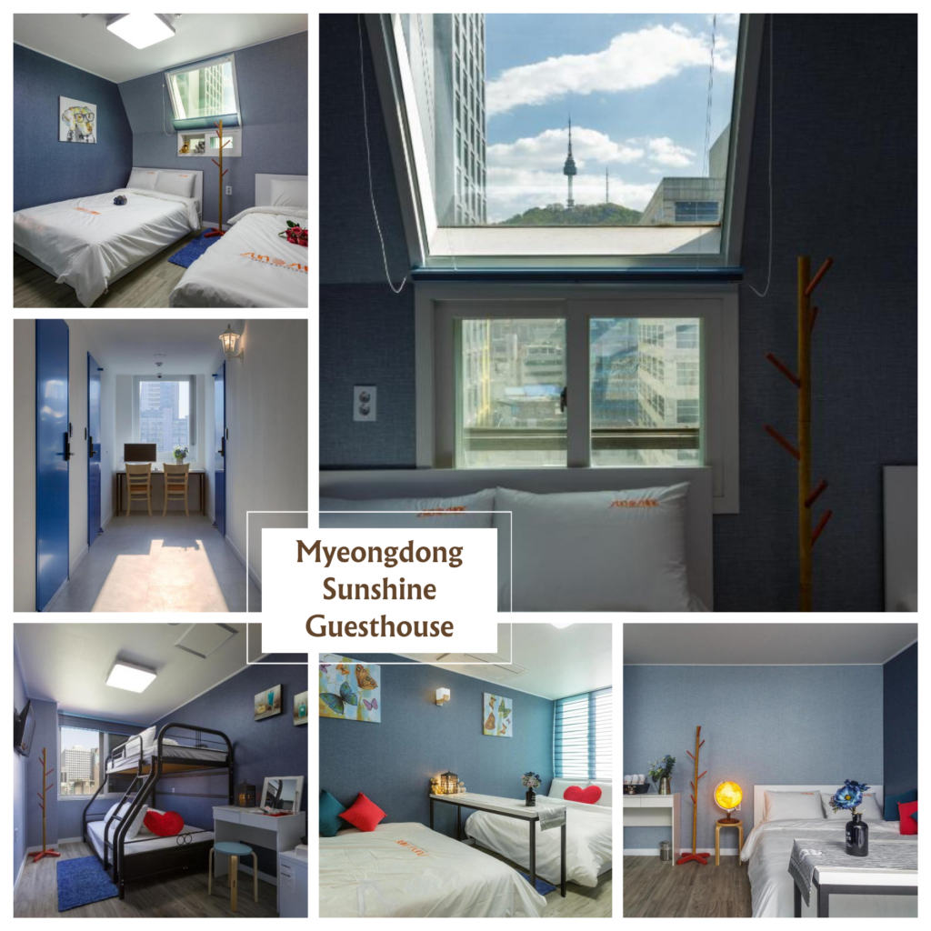 มย็องดง ซันไชน์ เกสต์เฮาส์ (Myeongdong Sunshine Guesthouse )-ที่พักย่านเมียงดง โซล
