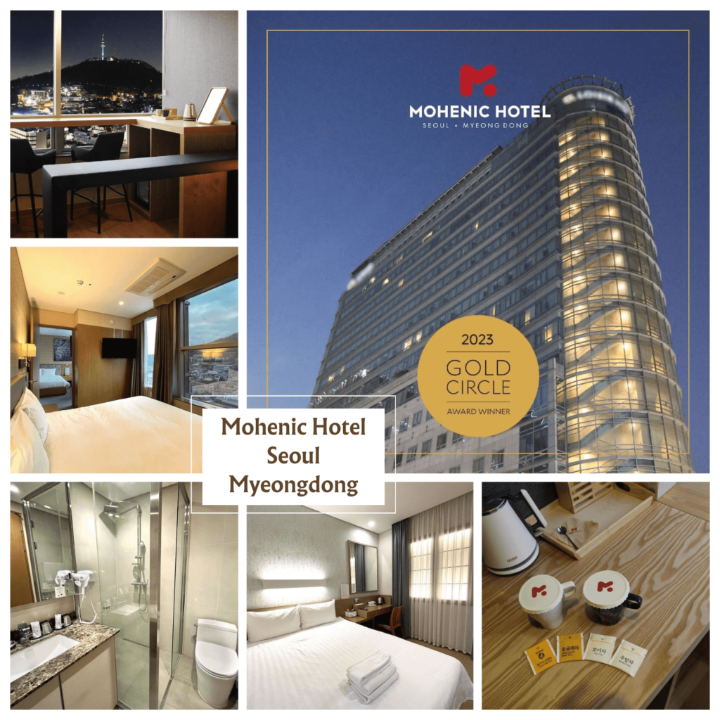 โมเฮนิก โฮเทล โซล มย็องดง (Mohenic Hotel Seoul Myeongdong) -ที่พักย่านเมียงดง โซล