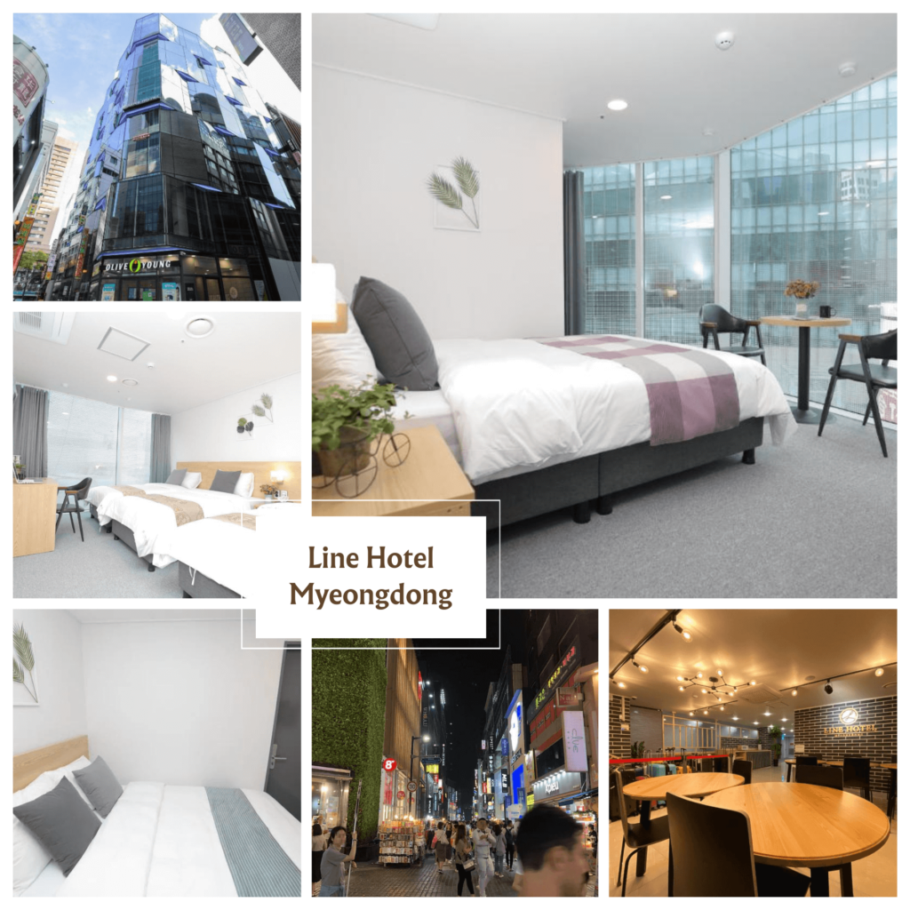 ไลน์ โฮเต็ล มย็องดง (Line Hotel Myeongdong)-ที่พักย่านเมียงดง โซล
